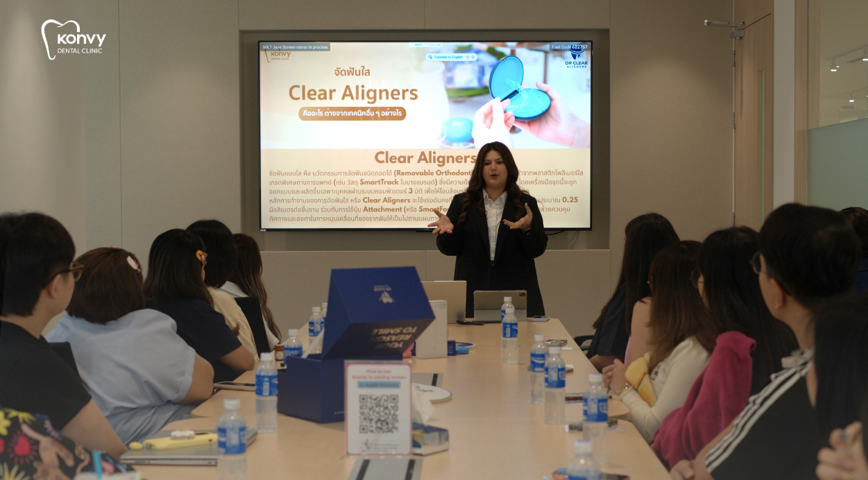 Konvy Dental Clinic ชวนชาวคอนวี่ Konvy มาดูแลสุขภาพฟัน